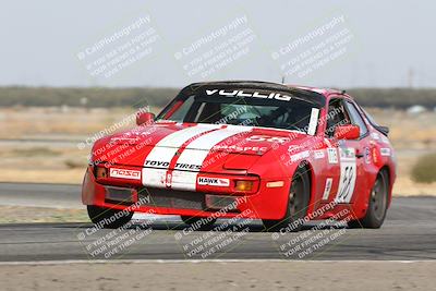 media/Oct-26-2024-Nasa (Sat) [[d836a980ea]]/Race Group B/Sweeper/